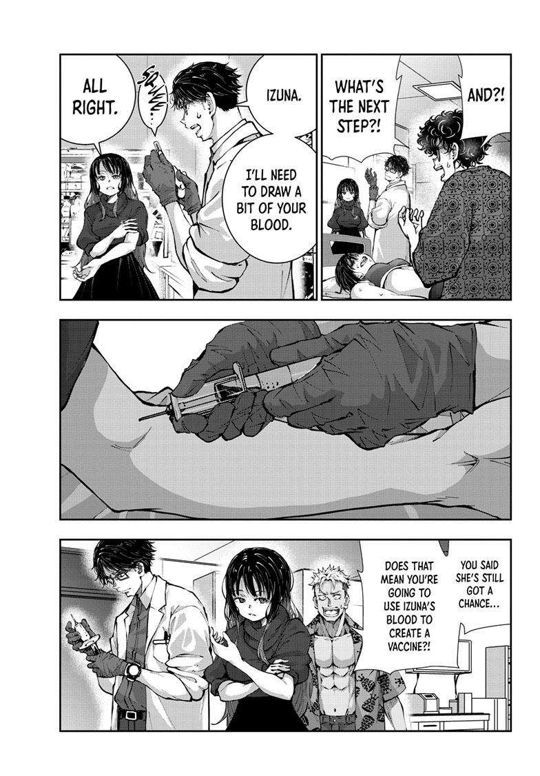 Zombie 100 ~100 Things I Want To Do Before I Become A Zombie~ Chapter 47 6